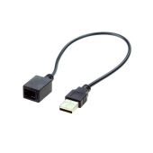 USB / AUX Original (OEM) Adapter SUBARU Forester Bj. 2016 >